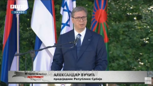 ДАН СЕЋАЊА НА ЖРТВЕ ГЕНОЦИДА НДХ У ДОЊОЈ ГРАДИНИ Председник Вучић: Нападнута је Србија споља и изнутра, нападнута је Српска (ФОТО/ВИДЕО)