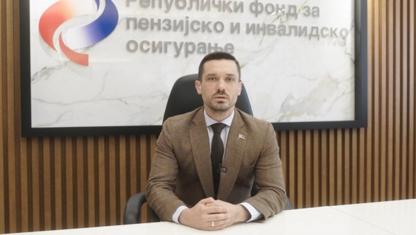 Фонд ПИО завршио пословну годину са значајним суфицитом