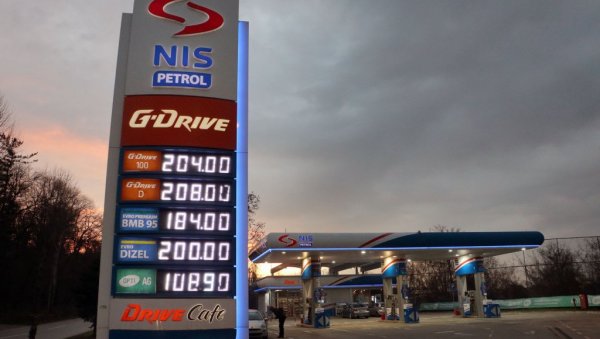 ОГЛАСИО СЕ НИС: Одлагање санкција омогућава несметано обављање оперативних активности