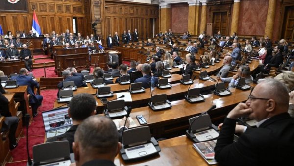 СКУПШТИНА: Србија добила нову Владу СКУПШТИНА: Србија добила нову Владу