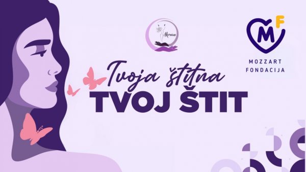 ТВОЈА ШТИТНА ЈЕ ТВОЈ ШТИТ: Бесплатни прегледи штитне жлезде уз подршку Фондације Mozzart ТВОЈА ШТИТНА ЈЕ ТВОЈ ШТИТ: Бесплатни прегледи штитне жлезде уз подршку Фондације Mozzart