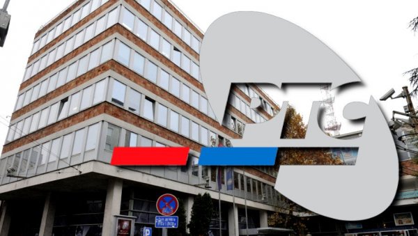 УРГЕНТНО! Огласило се Министарство због блокаде РТС-а УРГЕНТНО! Огласило се Министарство због блокаде РТС-а