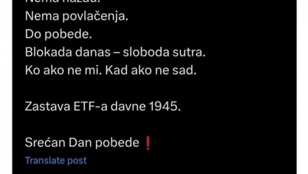 БЛОКАДЕРИ ФОТЕЉАШИ ПЉУЈУ НА АНТИФАШИСТИЧКЕ ТЕКОВИНЕ СРБИЈЕ, НАПРЕДЊАЦИ ИМ ОДБРУСИЛИ: Несрећници застранили у мржњи који презиру своју земљу