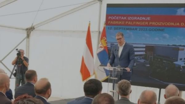 БРОЈКЕ СВЕ ГОВОРЕ: Шта је све Вучић урадио да привредно подигне Ниш (ВИДЕО) БРОЈКЕ СВЕ ГОВОРЕ: Шта је све Вучић урадио да привредно подигне Ниш (ВИДЕО)