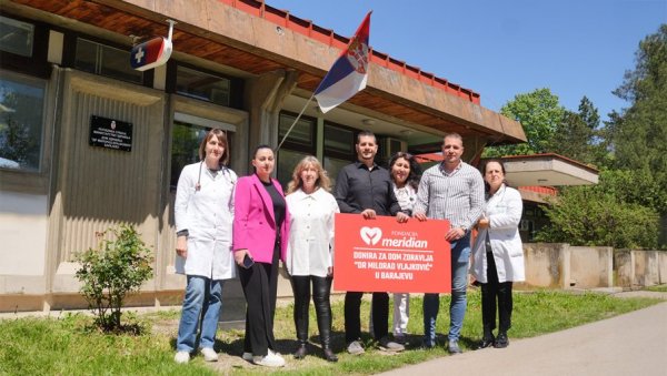 ДОНАЦИЈА МЕРИДИАН ФОНДАЦИЈЕ ЗА ДОМ ЗДРАВЉА БАРАЈЕВО – вишедеценијска опрема одлази у прошлост (ВИДЕО) ДОНАЦИЈА МЕРИДИАН ФОНДАЦИЈЕ ЗА ДОМ ЗДРАВЉА БАРАЈЕВО – вишедеценијска опрема одлази у прошлост (ВИДЕО)