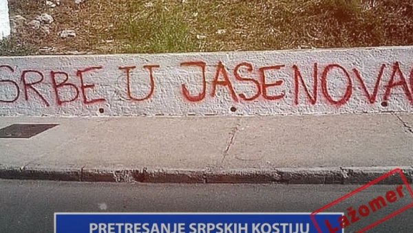 ХРВАТСКА: Вечити слуга и бескичмењак (ВИДЕО)