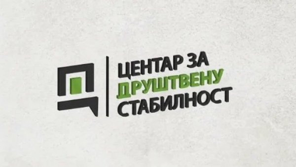 КРИК ПОТВРДИО ТВРДЊЕ О КОРУПЦИЈИ СОПСТВЕНОГ УРЕДНИКА? Дојчиновић под лупом јавности након емитовања новог документарца ЦДЗС КРИК ПОТВРДИО ТВРДЊЕ О КОРУПЦИЈИ СОПСТВЕНОГ УРЕДНИКА? Дојчиновић под лупом јавности након емитовања новог документарца ЦДЗС