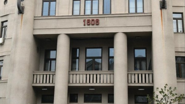 МАЛВЕРЗАЦИЈЕ БЛОКАДЕРЕ-ФОТЕЉАША НА ПРАВНОМ ФАКУЛТЕТУ: Вучићу, не дај банди паре! МАЛВЕРЗАЦИЈЕ БЛОКАДЕРЕ-ФОТЕЉАША НА ПРАВНОМ ФАКУЛТЕТУ: Вучићу, не дај банди паре!