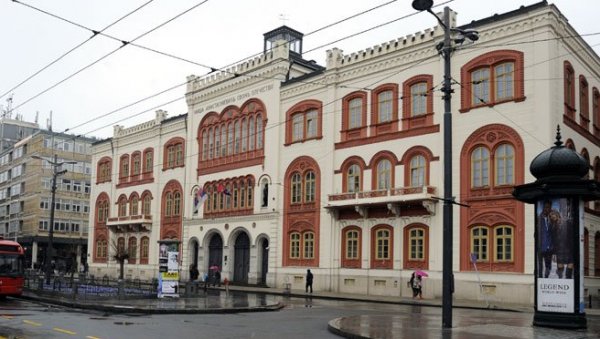 МИНИСТАРСТВО ПРОСВЕТЕ: Дискриминација на факултетима најстроже забрањена МИНИСТАРСТВО ПРОСВЕТЕ: Дискриминација на факултетима најстроже забрањена