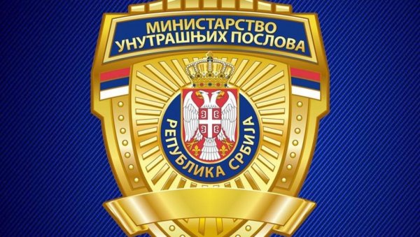МУП ИЗДАО ХИТНО САОПШТЕЊЕ ЗБОГ ОЛУЈЕ: Ово никако не смете да радите када почне невреме МУП ИЗДАО ХИТНО САОПШТЕЊЕ ЗБОГ ОЛУЈЕ: Ово никако не смете да радите када почне невреме