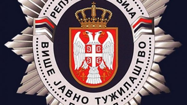ХИТНА РЕАКЦИЈА ВЈТ: Високи савет тужилаштва да реагује поводом претњи Драгана Ђиласа ХИТНА РЕАКЦИЈА ВЈТ: Високи савет тужилаштва да реагује поводом претњи Драгана Ђиласа