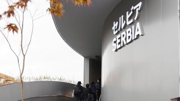 ОВО ЈЕ САМО ПОЧЕТАК Више од 100.000 људи посетило павиљон Србије на светској изложби ЕКСПО 2025 у Осаки! ОВО ЈЕ САМО ПОЧЕТАК Више од 100.000 људи посетило павиљон Србије на светској изложби ЕКСПО 2025 у Осаки!