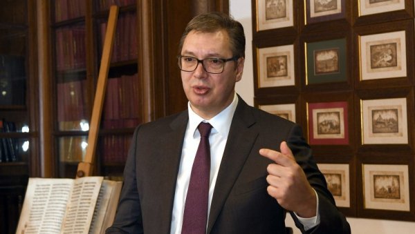 ДАНАС ЈЕ ДАН МУП И ДАН ПОЛИЦИЈЕ: Вучић присуствује свечаној академији ДАНАС ЈЕ ДАН МУП И ДАН ПОЛИЦИЈЕ: Вучић присуствује свечаној академији