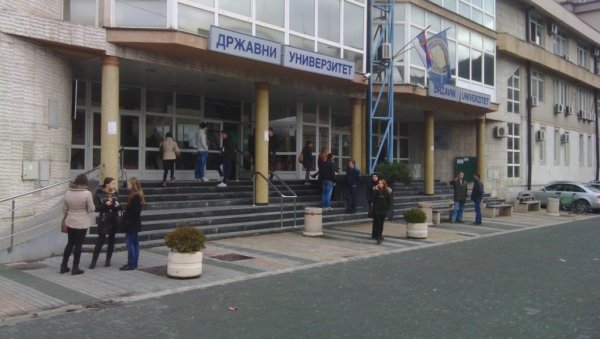 ДРЖАВНИ УНИВЕРЗИТЕТ У НОВОМ ПАЗАРУ: Расписан конкурс за пријем бруцоша ДРЖАВНИ УНИВЕРЗИТЕТ У НОВОМ ПАЗАРУ: Расписан конкурс за пријем бруцоша
