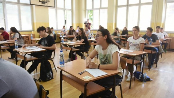 РАНИЈЕ ОБЈАВЉЕНИ ПРЕЛИМИНАРНИ РЕЗУЛТАТИ МАЛЕ МАТУРЕ: Ево како да им приступите РАНИЈЕ ОБЈАВЉЕНИ ПРЕЛИМИНАРНИ РЕЗУЛТАТИ МАЛЕ МАТУРЕ: Ево како да им приступите