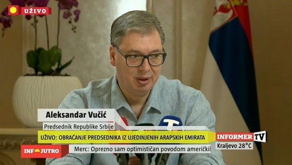 РАЗГОВАРАО САМ СА БИН ЗАЈЕДОМ О ОБОЈЕНОЈ РЕВОЛУЦИЈИ Вучић: Надам се да ће моја књига бити од помоћи многим слободарским земљама РАЗГОВАРАО САМ СА БИН ЗАЈЕДОМ О ОБОЈЕНОЈ РЕВОЛУЦИЈИ Вучић: Надам се да ће моја књига бити од помоћи многим слободарским земљама