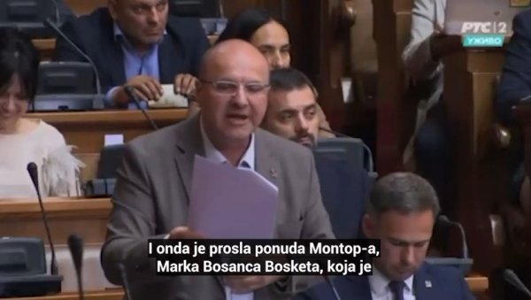 СРАМОТА: Погледајте како Борислав Новаковић у Скупштини криминализује људе ни криве ни дужне (ВИДЕО) СРАМОТА: Погледајте како Борислав Новаковић у Скупштини криминализује људе ни криве ни дужне (ВИДЕО)