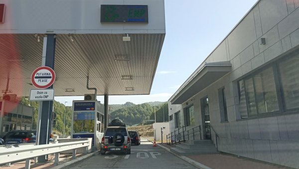 ШТА ДА РАДИТЕ АКО ОСТАНЕТЕ БЕЗ КАРТЕ ЗА ПУТАРИНУ Казне су папрене, а посебно водите рачуна о овоме ШТА ДА РАДИТЕ АКО ОСТАНЕТЕ БЕЗ КАРТЕ ЗА ПУТАРИНУ Казне су папрене, а посебно водите рачуна о овоме