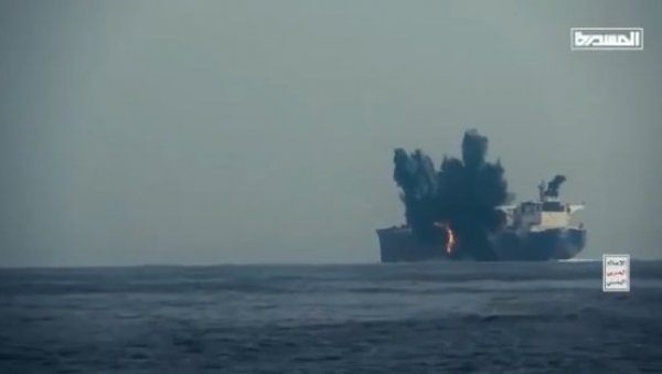 ТРАЖЕ СПАС У ВЕЗАМА СА КИНОМ И РУСИЈОМ: Бродови на Црвеном мору се лажно представљају као би избегли нападе ТРАЖЕ СПАС У ВЕЗАМА СА КИНОМ И РУСИЈОМ: Бродови на Црвеном мору се лажно представљају као би избегли нападе