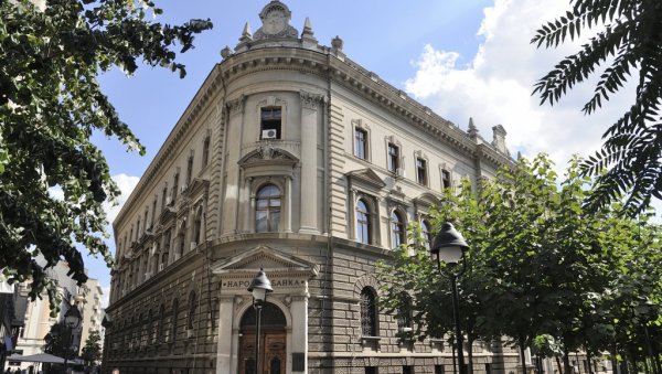ГУВЕРНЕРКА ТАБАКОВИЋ: Златне резерве 50,5 тона, Србија је нето купац девиза ГУВЕРНЕРКА ТАБАКОВИЋ: Златне резерве 50,5 тона, Србија је нето купац девиза
