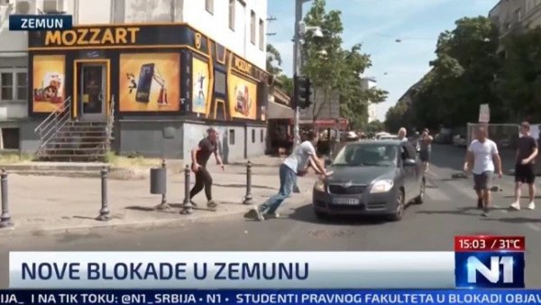 ИСТОРИЈСКА ОДЛУКА ВЈТ-А: Издат налог за процесуирање блокадера који су пребили оца и сина у Земуну (ВИДЕО) ИСТОРИЈСКА ОДЛУКА ВЈТ-А: Издат налог за процесуирање блокадера који су пребили оца и сина у Земуну (ВИДЕО)