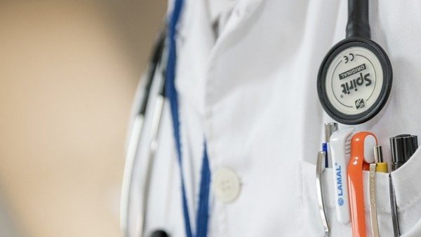 МЕДИЦИНСКИ РАДНИЦИ ИЗ ДИЈАСПОРЕ: Србија вас чека МЕДИЦИНСКИ РАДНИЦИ ИЗ ДИЈАСПОРЕ: Србија вас чека