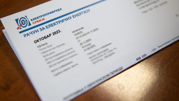 ОГЛАСИО СЕ ЕПС О ПЛАЋАЊУ РАЧУНА: Важна информација за све потрошаче ОГЛАСИО СЕ ЕПС О ПЛАЋАЊУ РАЧУНА: Важна информација за све потрошаче