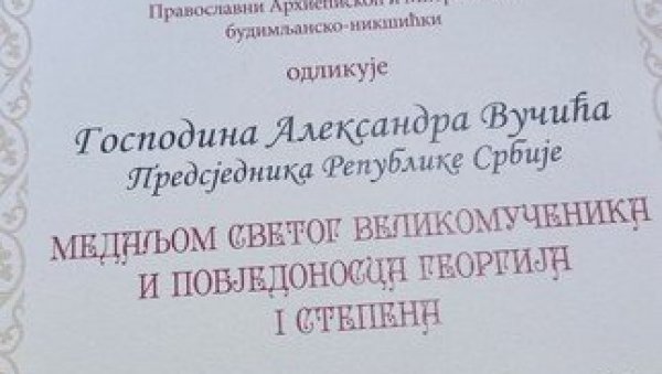 ОСВЕЋЕН ХРАМ СВЕТОГ САВЕ У ДАПСИЋИМА Митрополит Методије одликовао председника Србије Александра Вучића ОСВЕЋЕН ХРАМ СВЕТОГ САВЕ У ДАПСИЋИМА Митрополит Методије одликовао председника Србије Александра Вучића