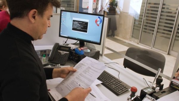 ОВО НАЈВИШЕ ИНТЕРЕСУЈЕ ГРАЂАНЕ: Све о остваривању права на пензију (ВИДЕО) ОВО НАЈВИШЕ ИНТЕРЕСУЈЕ ГРАЂАНЕ: Све о остваривању права на пензију (ВИДЕО)