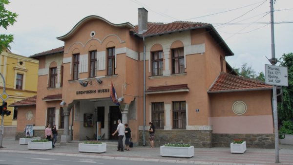 ЗАВИЧАЈНИ МУЗЕЈ: летње радно време ЗАВИЧАЈНИ МУЗЕЈ: летње радно време