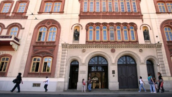 КОНКУРС ДО 12. СЕПТЕМБРА: Бира се најбоље књижевно дело на Универзитету у Београду КОНКУРС ДО 12. СЕПТЕМБРА: Бира се најбоље књижевно дело на Универзитету у Београду