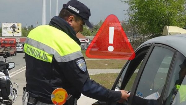 СУТРА ПОЧИЊЕ ВЕЛИКА АКЦИЈА ПОЛИЦИЈЕ: Појачана контрола прекорачења брзине возила, а на ауто-путевима обратите пажњу и на ово СУТРА ПОЧИЊЕ ВЕЛИКА АКЦИЈА ПОЛИЦИЈЕ: Појачана контрола прекорачења брзине возила, а на ауто-путевима обратите пажњу и на ово