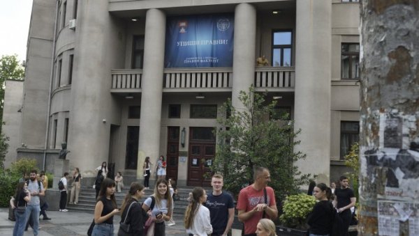 ПОМЕРЕН РОК: Пријављивање за студентске стипендије и кредите почиње 10. новембра