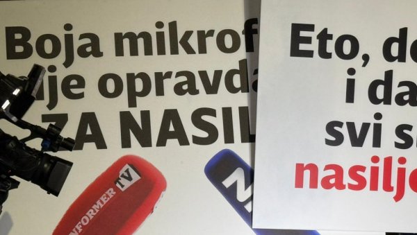 ПРОТЕСТ НОВИНАРА ПРОТИВ НАСИЉА НАД НОВИНАРИМА: Насиље није ок!