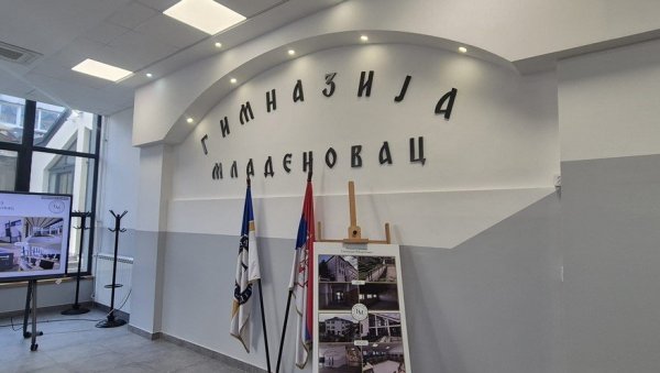 ОБИШЛИ СМО ГИМНАЗИЈУ МЛАДЕНОВАЦ: Овако изгледа реконструисана школа коју Вучић отвара (ВИДЕО)