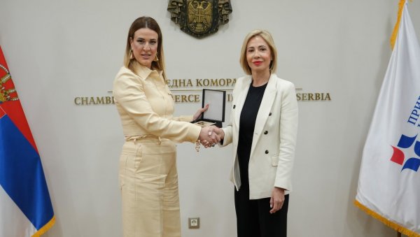 Алта банка потврђује лидерску позицију: ПКС награда за најбрже растућу банку у Србији