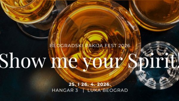 Највећи регионални фестивал ракије 25. и 26. априла у Хангару 3 Луке Београд - SHOW ME YOUR SPIRIT